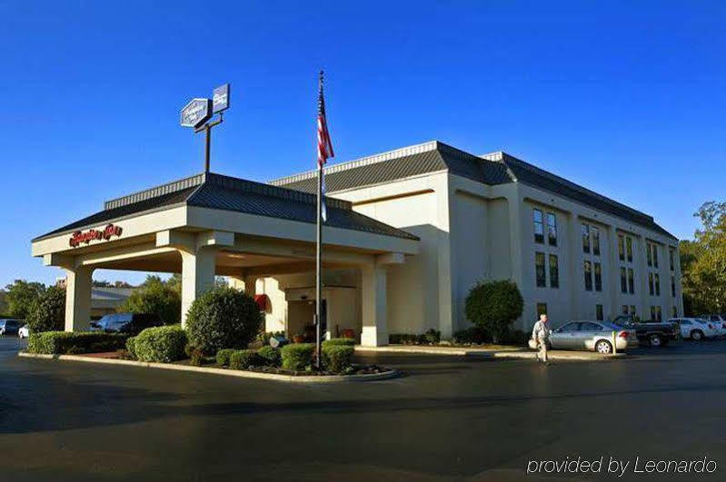 Hampton Inn Ръстън Екстериор снимка