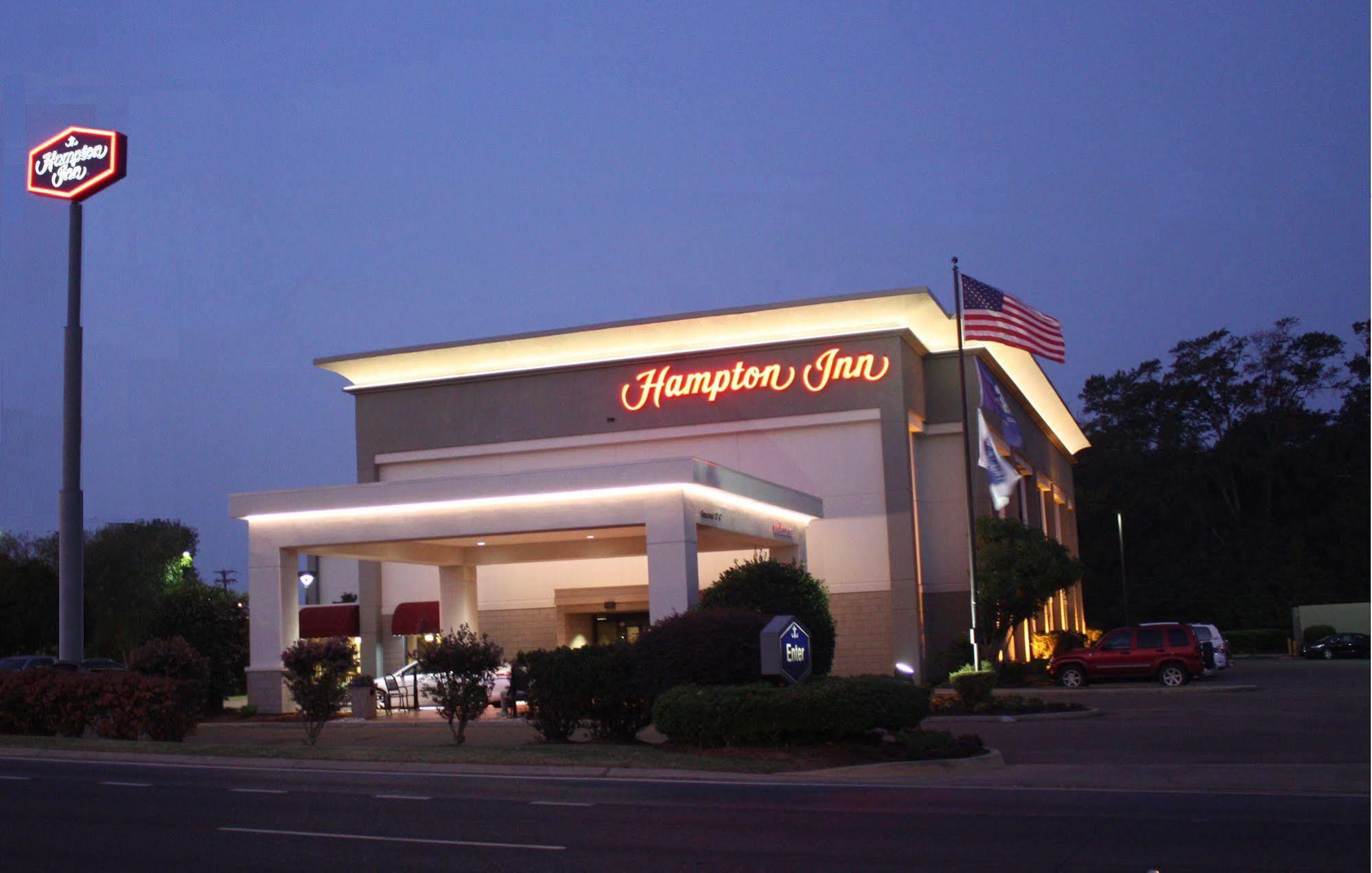 Hampton Inn Ръстън Екстериор снимка